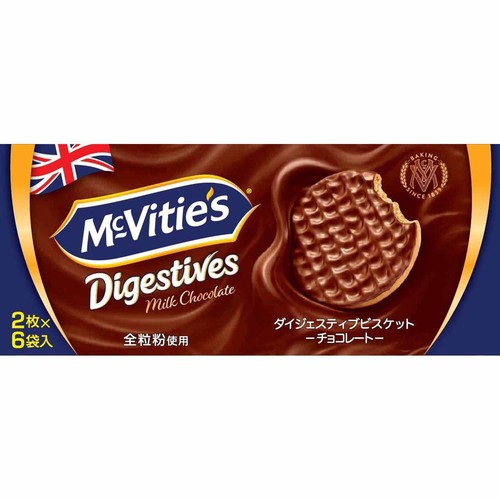 モントワール ダイジェスティブビスケットチョコレート 12枚入 Green
