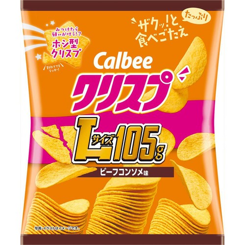 カルビー クリスプ ビーフコンソメ味 105g