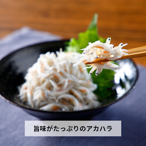 冷凍】森水産 愛媛産 釜あげ姫様しらす 25g x 10袋 Green Beans