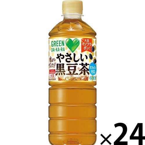 サントリー GREENDA・KA・RA やさしい黒豆茶 1ケース 600ml x 24本