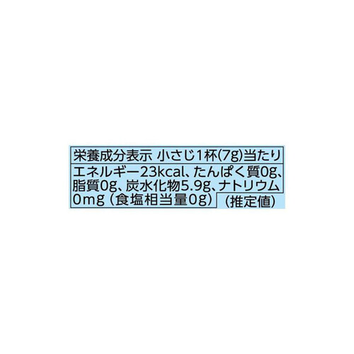 加藤美蜂園 サクラ印贅沢蜂蜜メキシコ産純粋オレンジはちみつ 200g