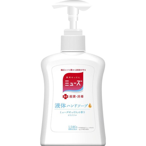 レキットベンキーザー ミューズ 液体ハンドソープ オリジナル 250mL