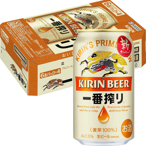 ビールキリン一番搾り 350ml 4箱 - ビール