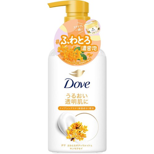 ユニリーバ ダヴ ふわとろボディウォッシュ キンモクセイ  ポンプ 450g