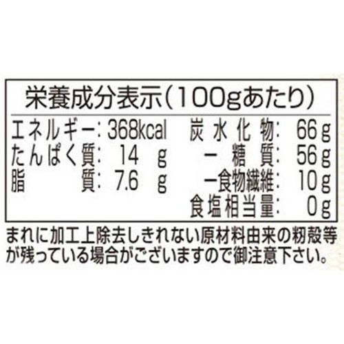 アララ オーガニック ジャンボオーツ 800g