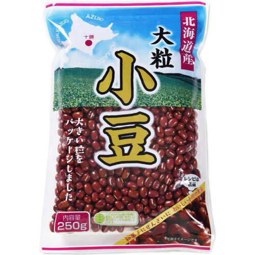 サンコク 大粒小豆 250g Green Beans | グリーンビーンズ by AEON