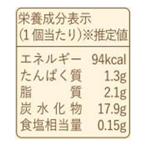 市岡製菓 焼ぽてと 1個