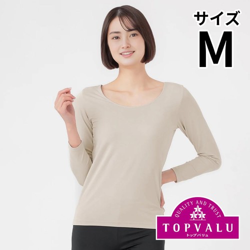 EXセリアント ウェア インナー（8分袖） 婦人 ベージュ M トップバリュ