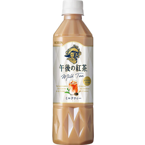 キリン 午後の紅茶 ミルクティー 500ml