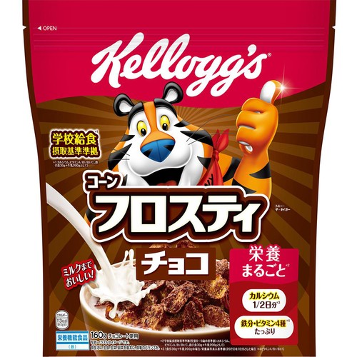 日本ケロッグ コーンフロスティチョコ 160g