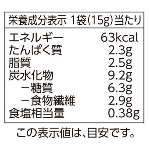 野菜スナック ごま油にんにく 15g トップバリュベストプライス