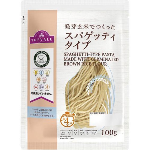 やさしごはん 発芽玄米でつくったスパゲッティタイプ 100g トップバリュ