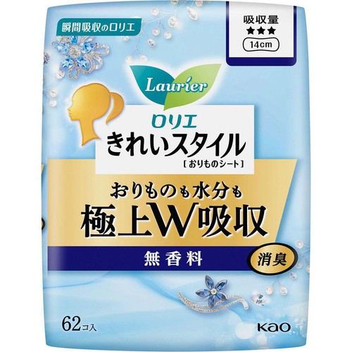 花王 ロリエ きれいスタイル おりものシート 極上W吸収 無香料 14cm 62個