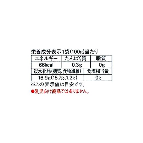 キユーピー やさしい献立 すりおろし果実 ももとりんご 100g