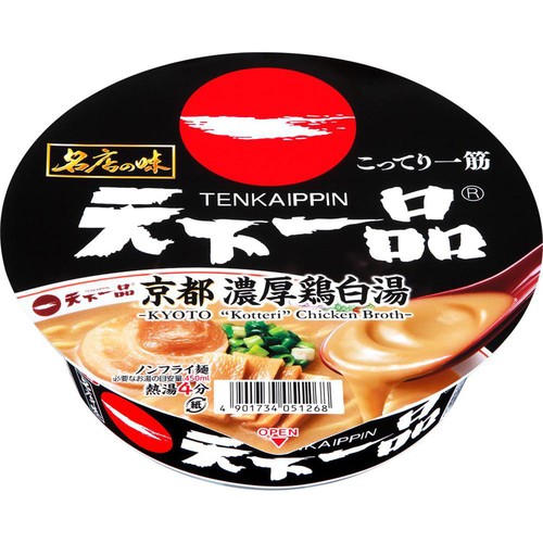 サンヨー食品 名店の味 天下一品 京都濃厚鶏白湯 135g