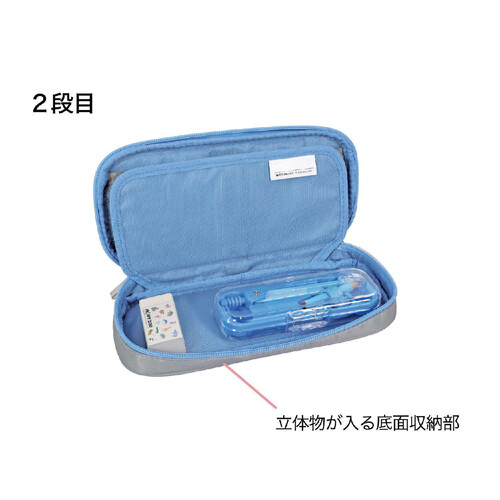 ハイマイズー 筆箱型ペンケース (モノトーン) HZ033B Green