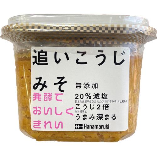 ハナマルキ 無添加減塩追いこうじみそ 650g