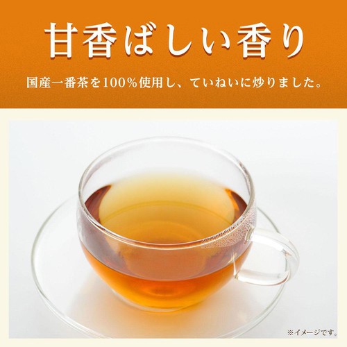 伊藤園 おーいお茶 ほうじ茶 1ケース 600ml x 24本