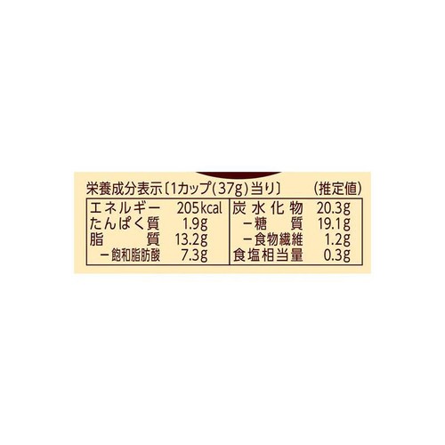 ブルボン じゃがチョコ 37g