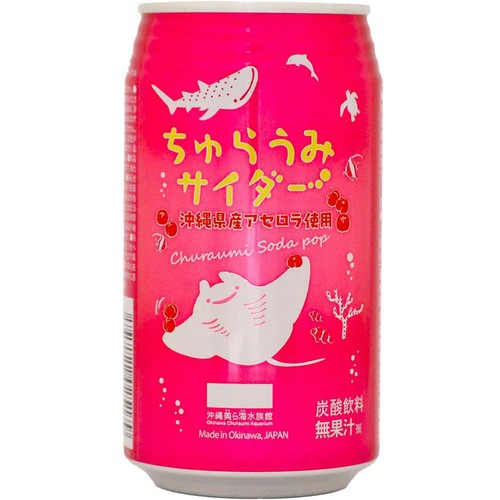 沖縄美ら島財団 ちゅらうみサイダーアセロラ 350ml