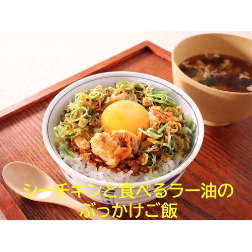 はごろもフーズ シーチキンL 140g Green Beans | グリーンビーンズ by AEON