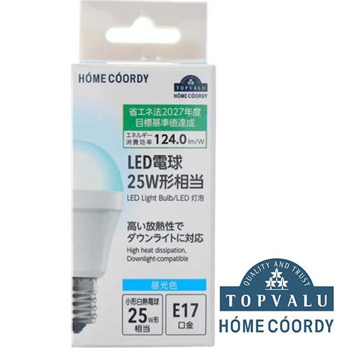 LED電球広配光 25W 昼光色E17 ホームコーディ