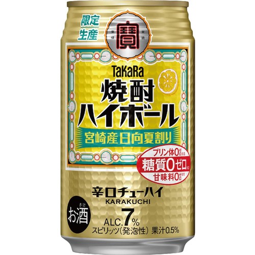 ゴールデンハイボール 7%】 宝 焼酎ハイボール 宮崎産日向夏割り 350ml Green Beans