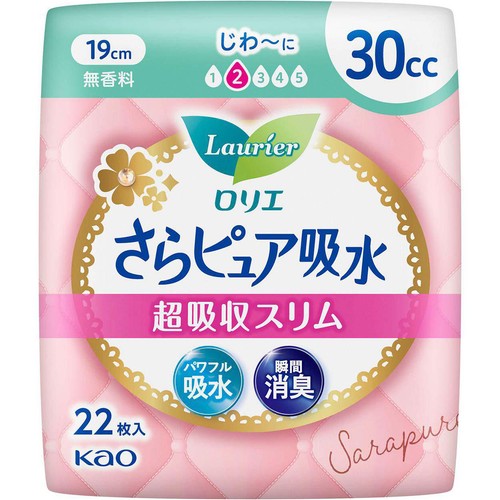 花王 ロリエ さらピュア吸水 超吸収スリム 30cc 無香料 19cm 22枚