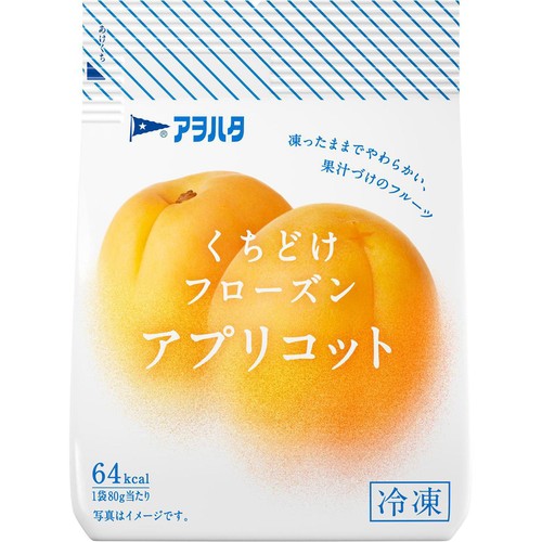 アヲハタ くちどけフローズン アプリコット 80g