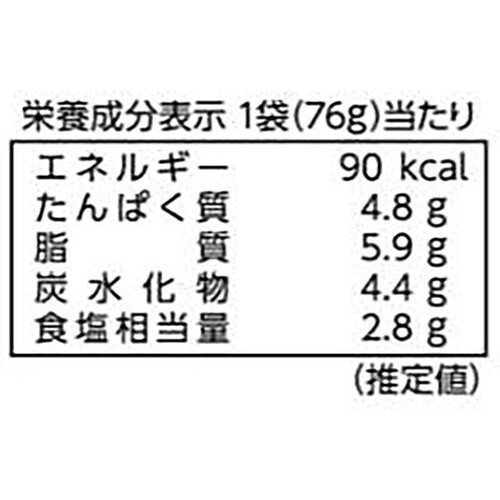 永谷園 パキット ボンゴレビアンコ 1人前