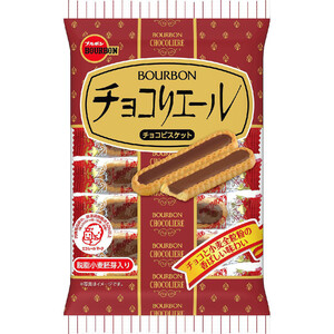 ロッテ チョココ 17枚×30個 : 紀州和歌山てんこもり - 通販