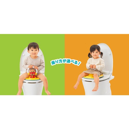 アガツマ アンパンマン3WAY補助便座 おしゃべり+メロディ付き