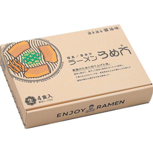 河京 喜多方ラーメン うめ八 4食入 (636g)