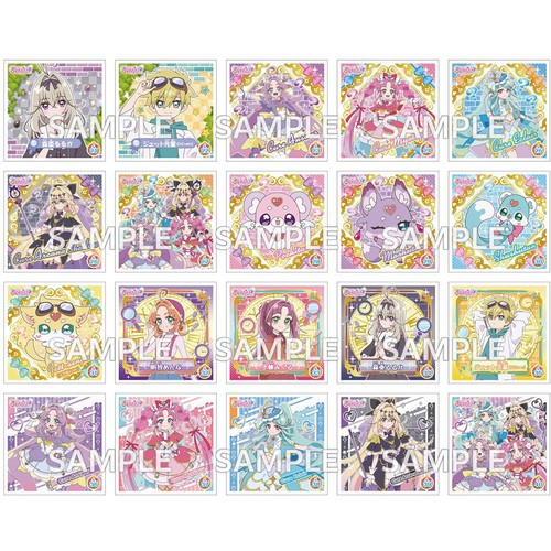 エンスカイ 名探偵プリキュア ! プリキラシールコレクション ガムつき 1枚入