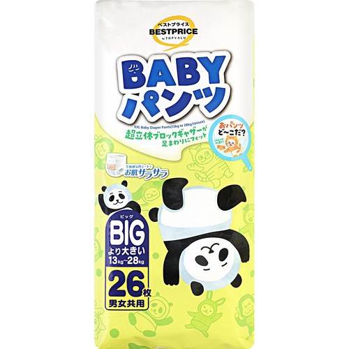 BABYパンツ BIGより大きい男女共用 26枚(13～28kg) トップバリュベストプライス