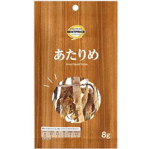 あたりめ 8g トップバリュベストプライス