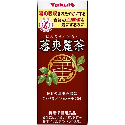 ヤクルト 蕃爽麗茶 200ml