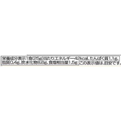 日本食研 晩餐館焼肉のたれ焙煎にんにく(中辛) 210g