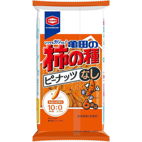 ブランド品 亀田製菓 亀田の柿の種 ピーナッツなし135g( 6袋詰）×12袋