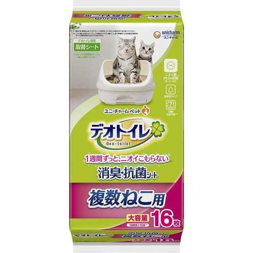【ペット用】 ユニ・チャーム デオトイレ 複数ねこ用消臭・抗菌シート 16枚