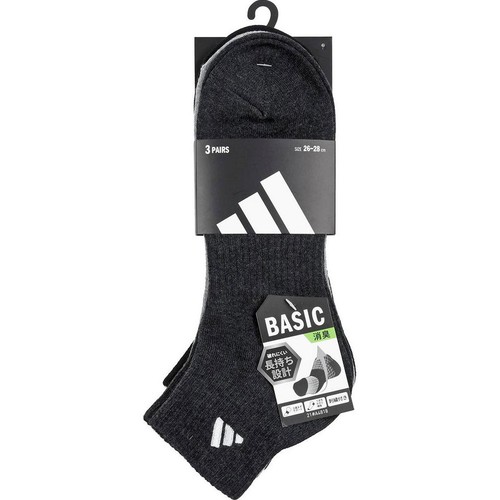 アディダス adidas BASIC スクールソックス ショート丈 3足組 26-28cm