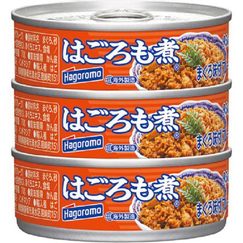 はごろも煮様 はごろも煮様 41pDeUu1NSL.jpg_BO30,255,255,