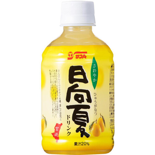 777個限定 Mix Juiceオリジナルキャップ 緑色 JUICE STORE - Accessories – Tagged 