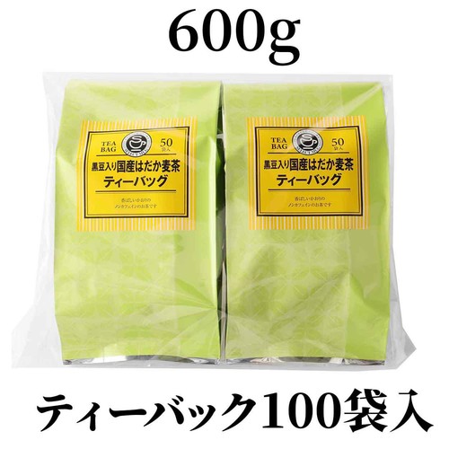 日本茶販売 黒豆入り国産はだか麦茶ティーバッグ 300g(50袋) x 2