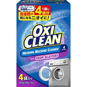 グラフィコ オキシクリーン 洗濯槽クリーナー粉末タイプ 4袋 Green 