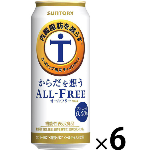 サントリー からだを想うオールフリー 500ml x 6本