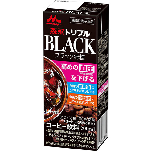 森永乳業 トリプルBLACK 200ml Green Beans | グリーンビーンズ by AEON