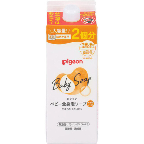 ピジョン 全身泡ソープ しっとり 詰替2回分 800ml