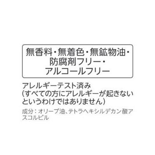 ドクターシーラボ スーパー100シリーズ ビタミンC配合 10mL