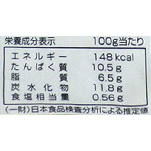 ホクレン 北海道産えだまめ 味風香【冷凍】 500g
